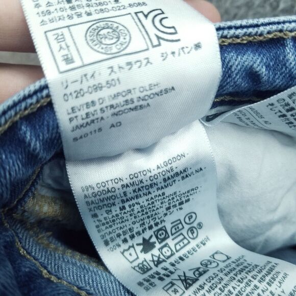 Levi Strauss Co. Women's 26 High Rise 721 Blue Skinny Jeans 26.5" 25.25" 9.5" - Picture 14 of 14